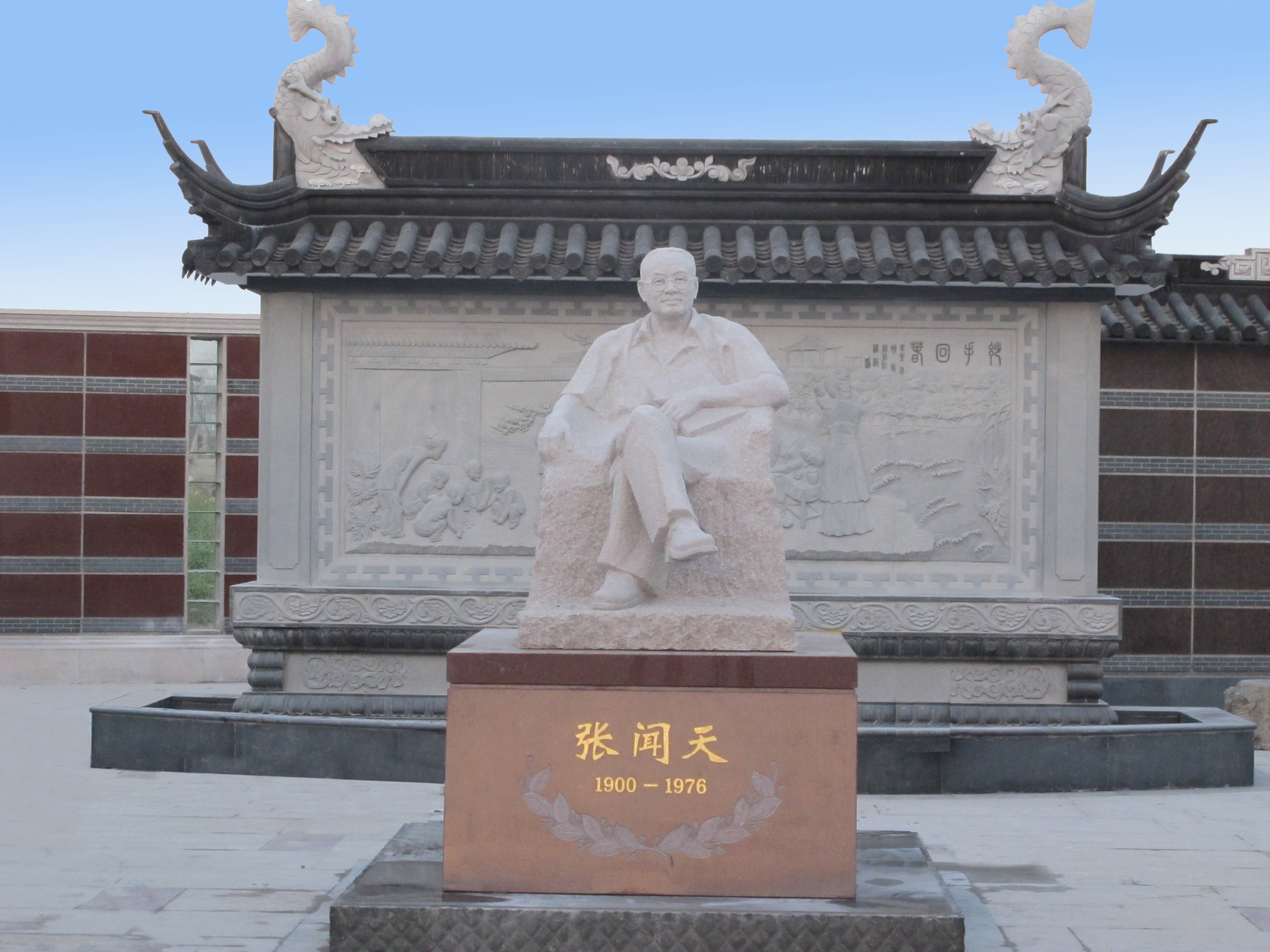 银娱优厚会717(中国)股份有限公司