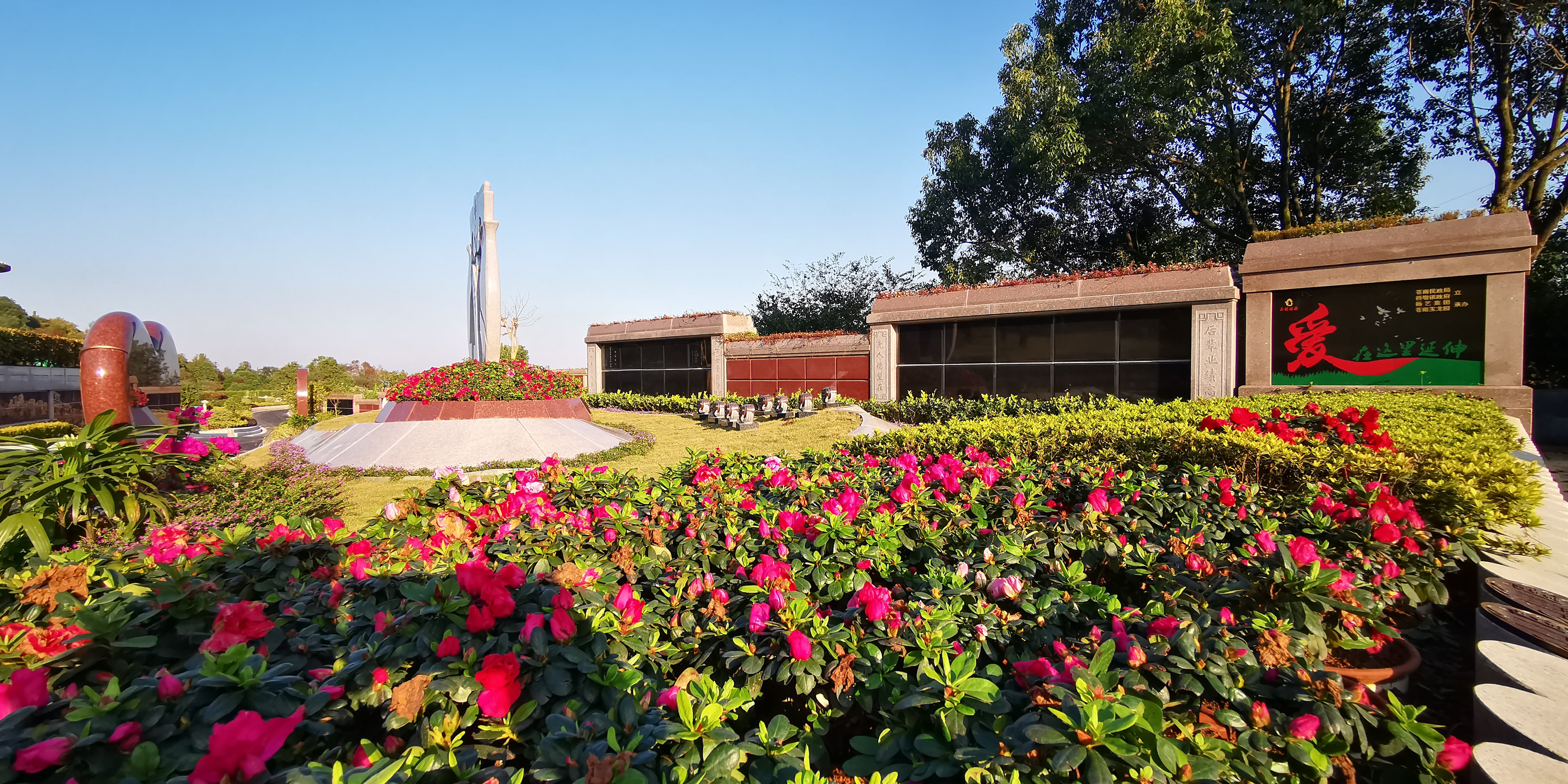 银娱优厚会717(中国)股份有限公司