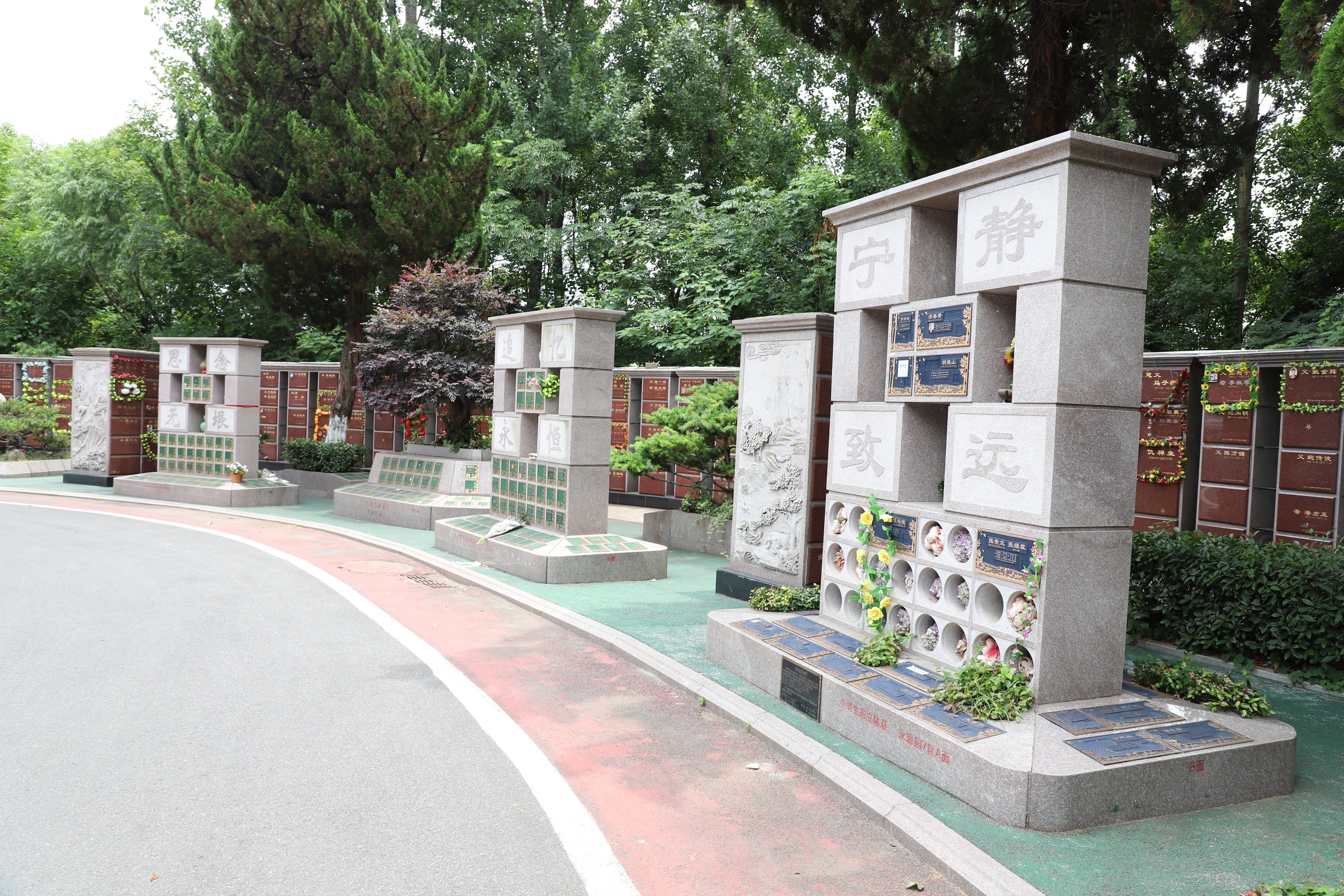 银娱优厚会717(中国)股份有限公司