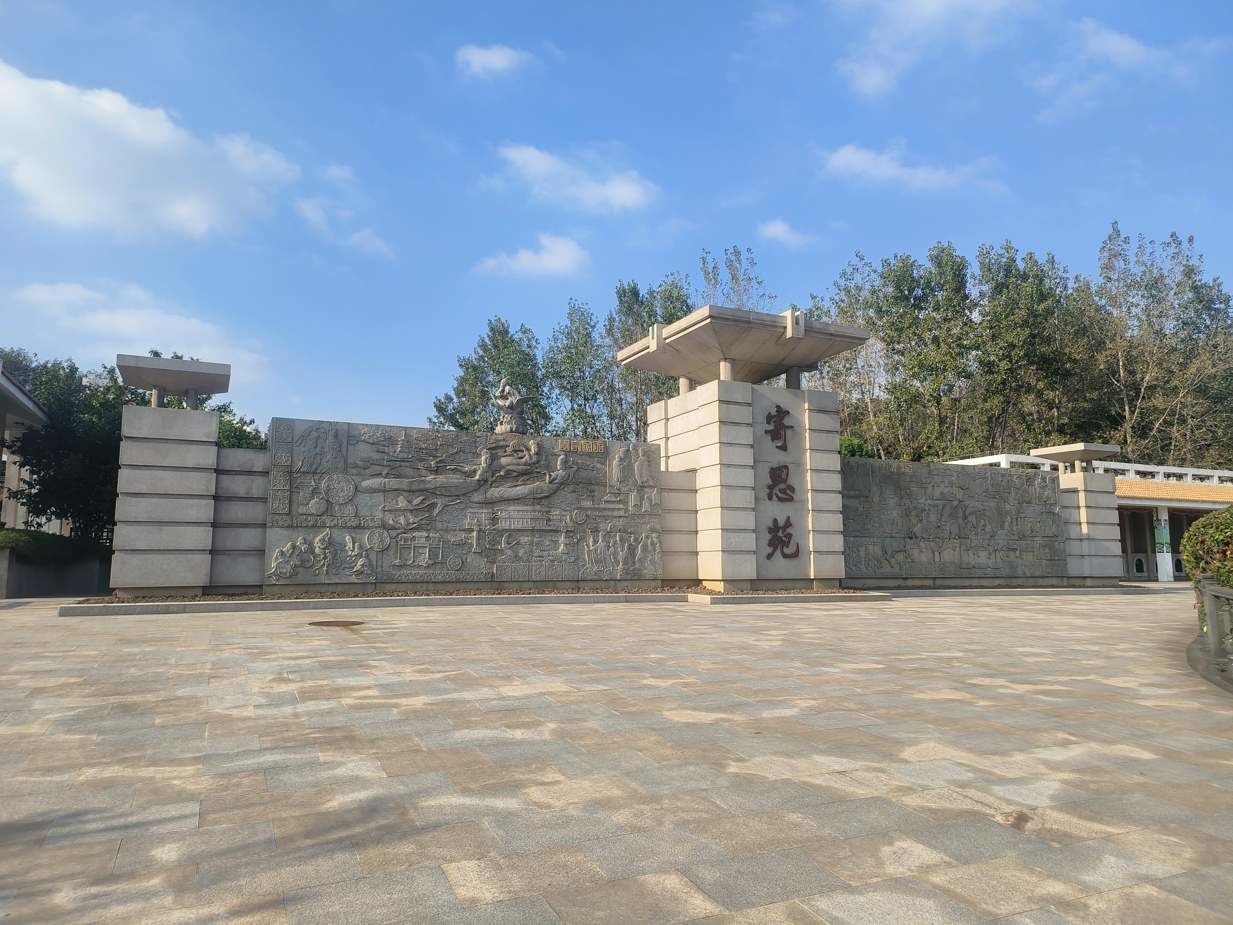 银娱优厚会717(中国)股份有限公司