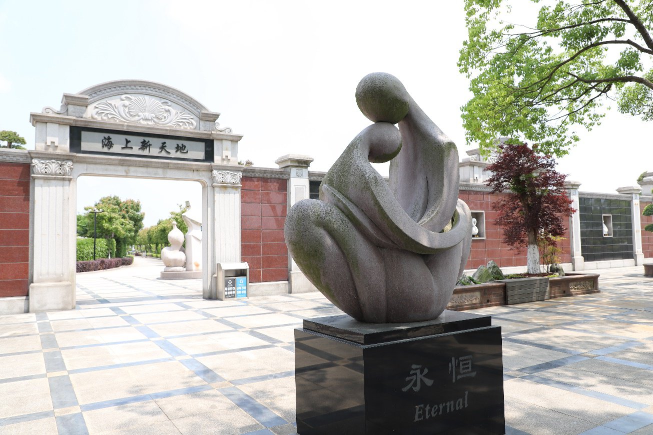 银娱优厚会717(中国)股份有限公司