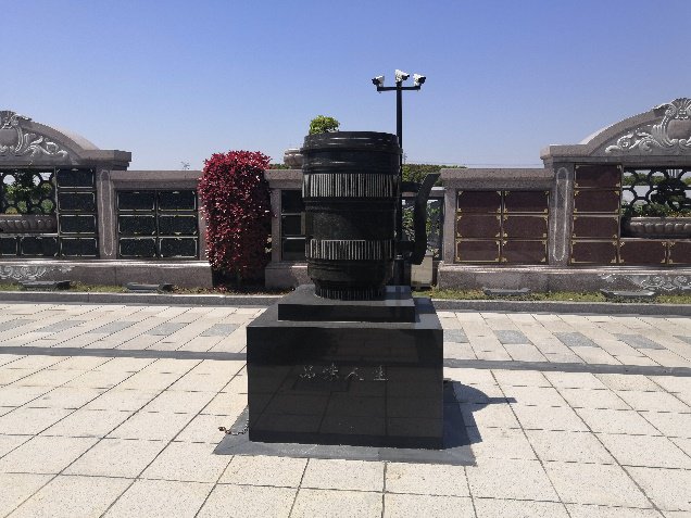 银娱优厚会717(中国)股份有限公司