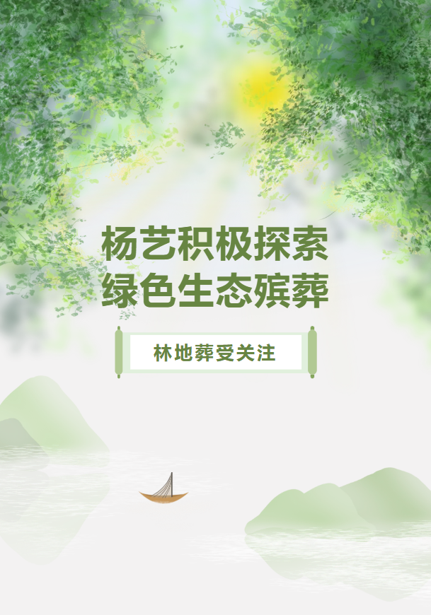 银娱优厚会717(中国)股份有限公司