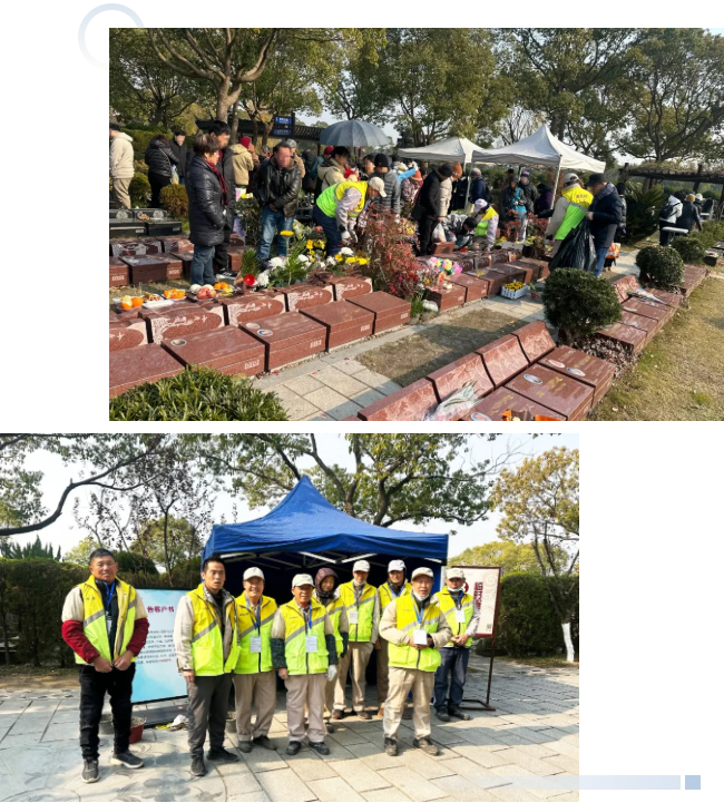 银娱优厚会717(中国)股份有限公司