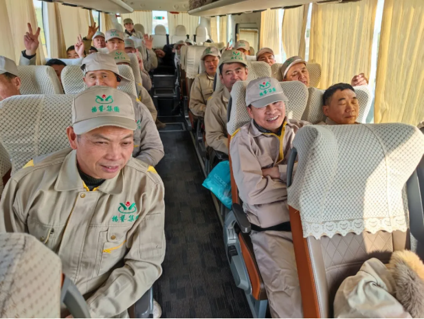 银娱优厚会717(中国)股份有限公司