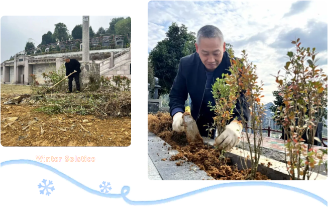 银娱优厚会717(中国)股份有限公司