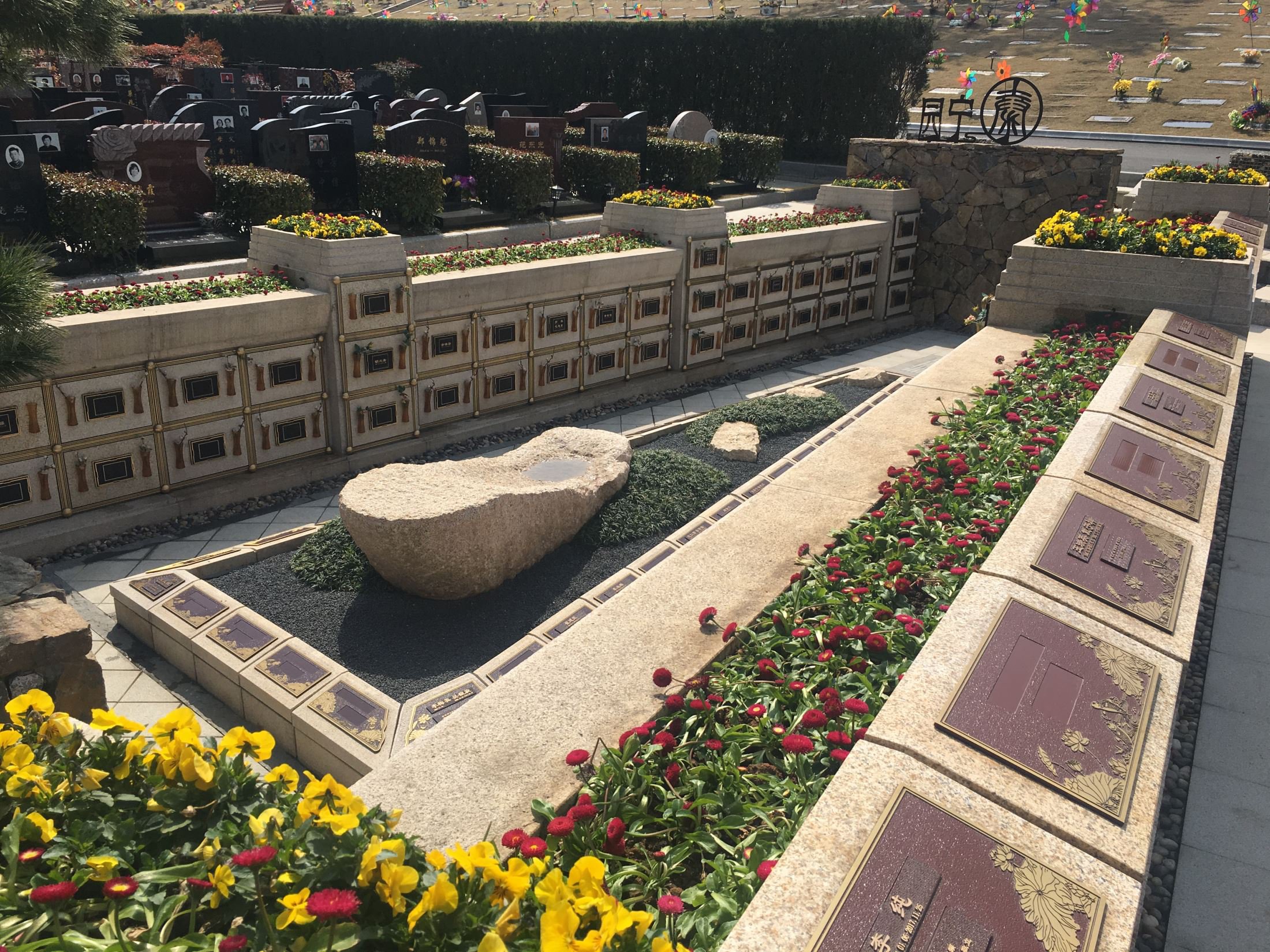 银娱优厚会717(中国)股份有限公司