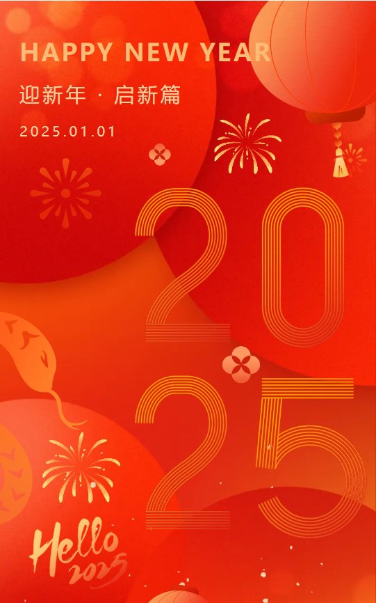 银娱优厚会717(中国)股份有限公司