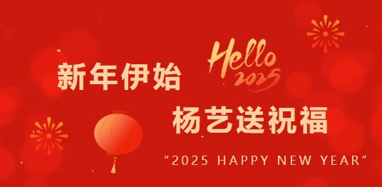 银娱优厚会717(中国)股份有限公司