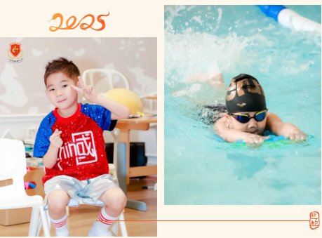 银娱优厚会717(中国)股份有限公司