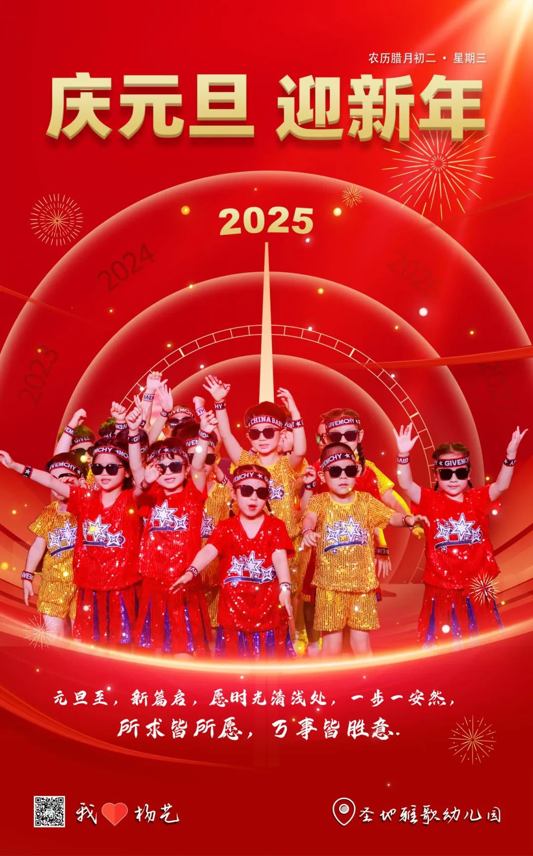 银娱优厚会717(中国)股份有限公司