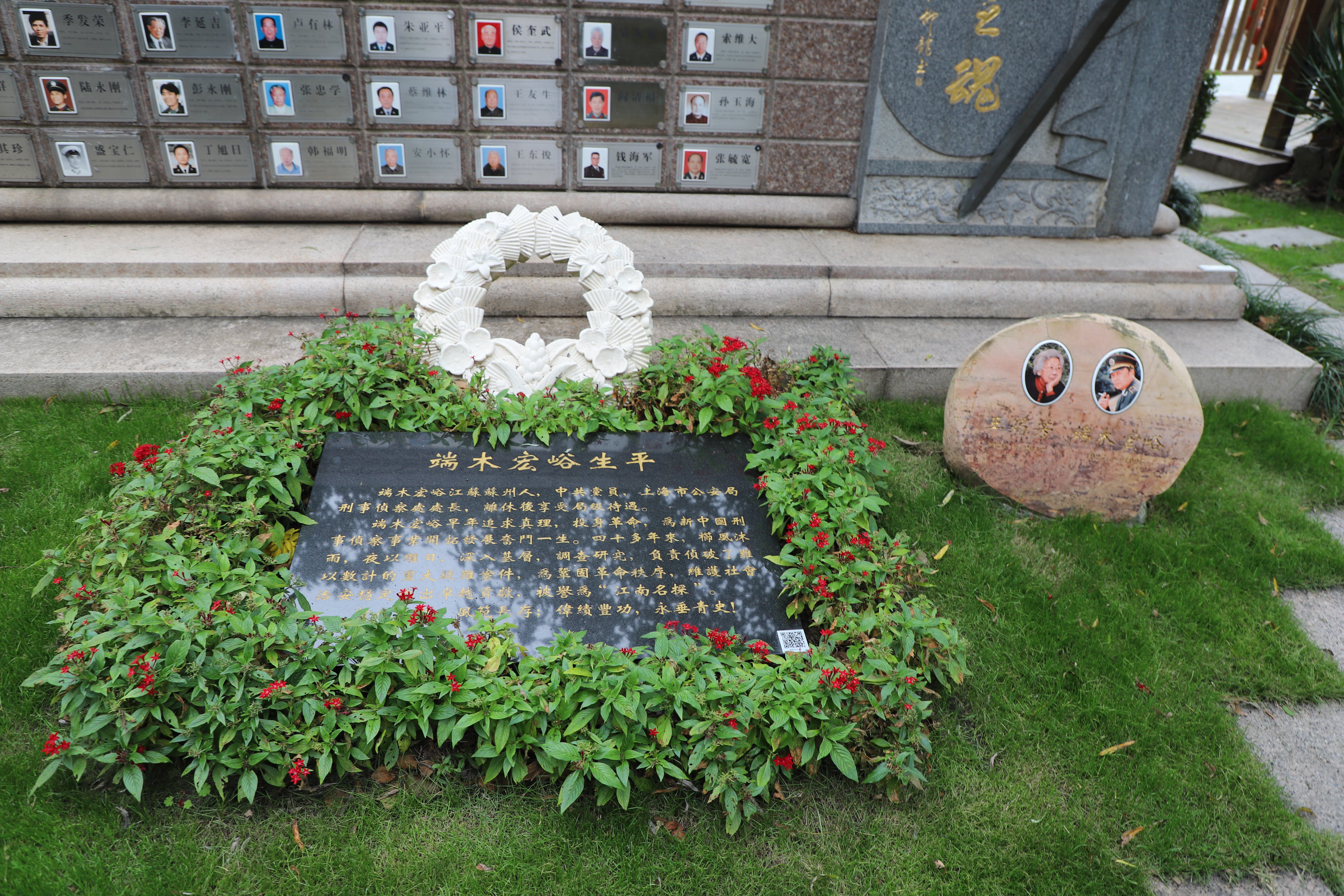 银娱优厚会717(中国)股份有限公司