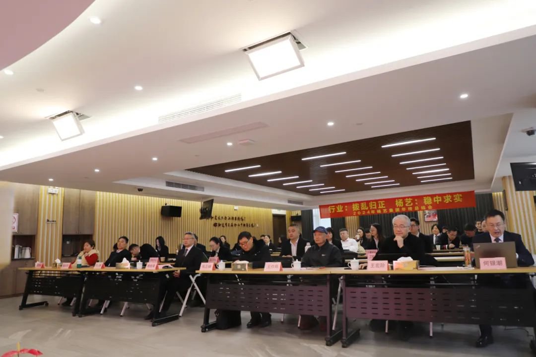 银娱优厚会717(中国)股份有限公司