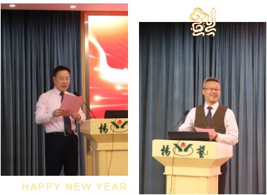 银娱优厚会717(中国)股份有限公司