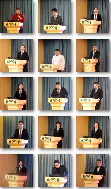 银娱优厚会717(中国)股份有限公司