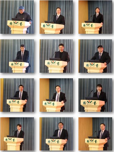 银娱优厚会717(中国)股份有限公司