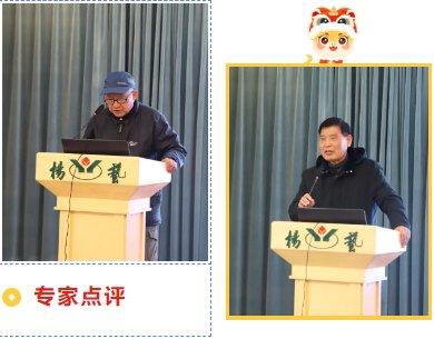 银娱优厚会717(中国)股份有限公司