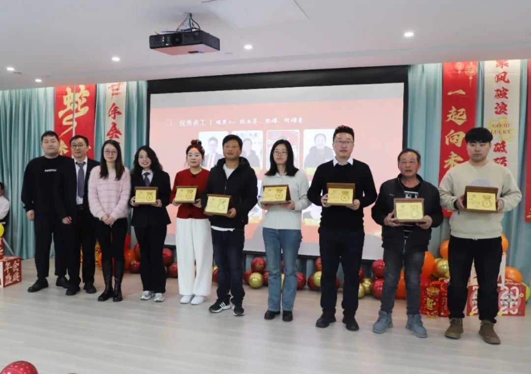 银娱优厚会717(中国)股份有限公司