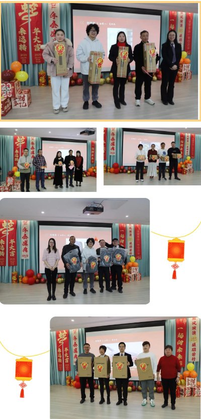 银娱优厚会717(中国)股份有限公司