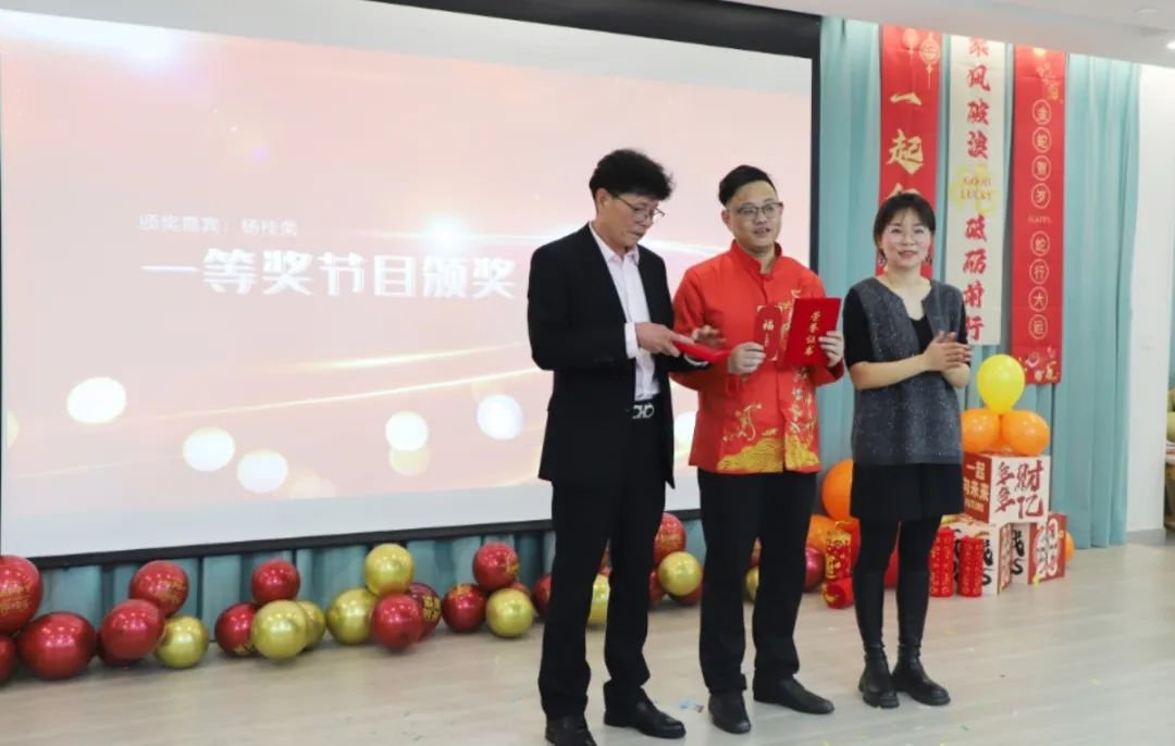 银娱优厚会717(中国)股份有限公司