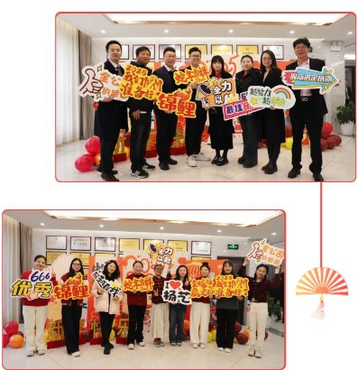 银娱优厚会717(中国)股份有限公司