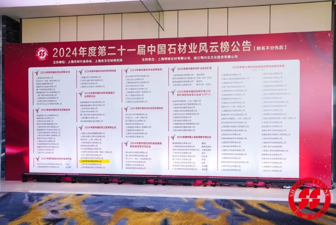 银娱优厚会717(中国)股份有限公司