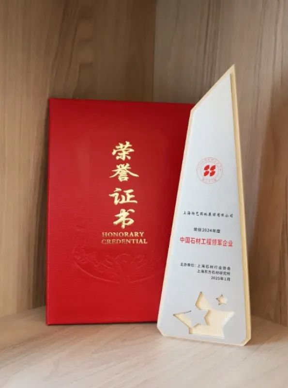 银娱优厚会717(中国)股份有限公司