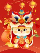 蛇舞新春，欢沸腾喜“趣”赶集—圣地雅歌幼儿园2025迎新市集活动