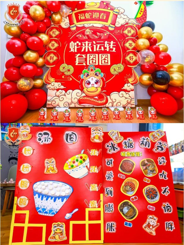 银娱优厚会717(中国)股份有限公司