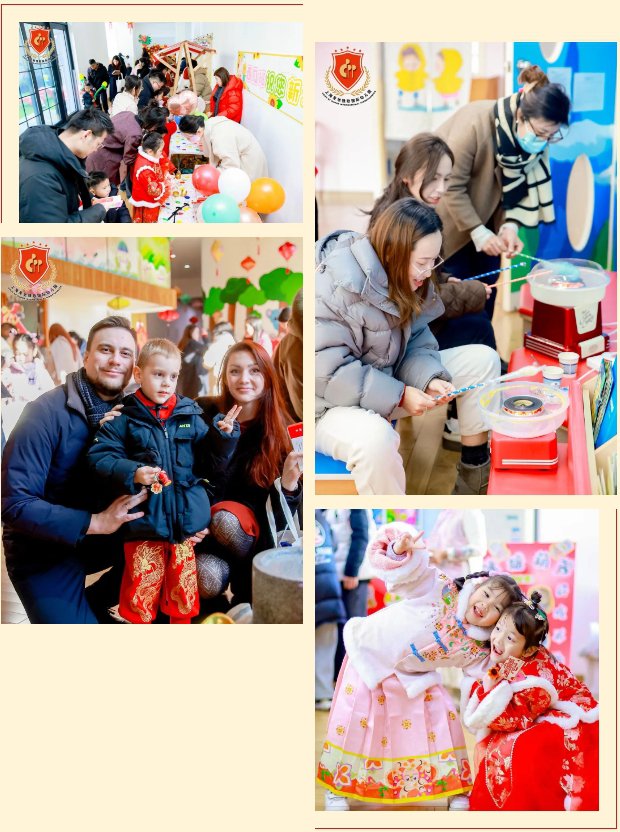 银娱优厚会717(中国)股份有限公司