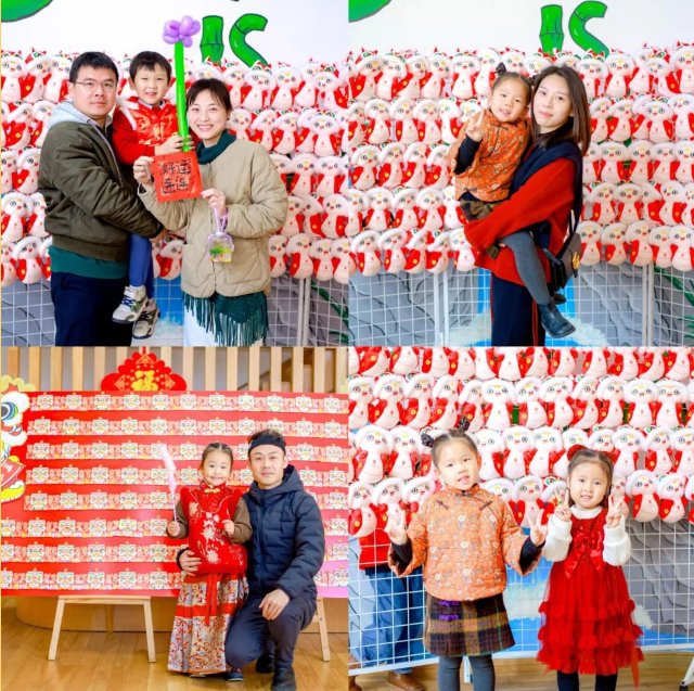 银娱优厚会717(中国)股份有限公司