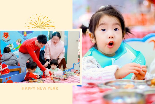 银娱优厚会717(中国)股份有限公司