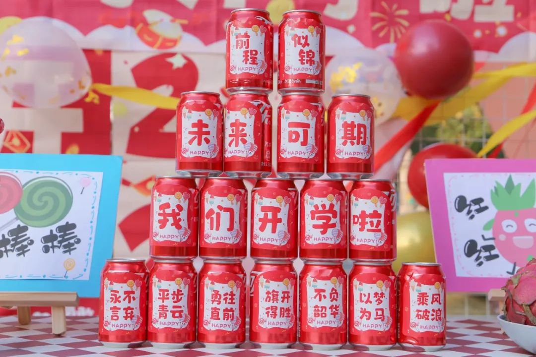 银娱优厚会717(中国)股份有限公司