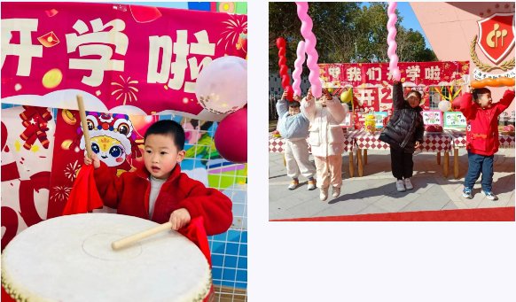 银娱优厚会717(中国)股份有限公司