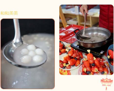 银娱优厚会717(中国)股份有限公司