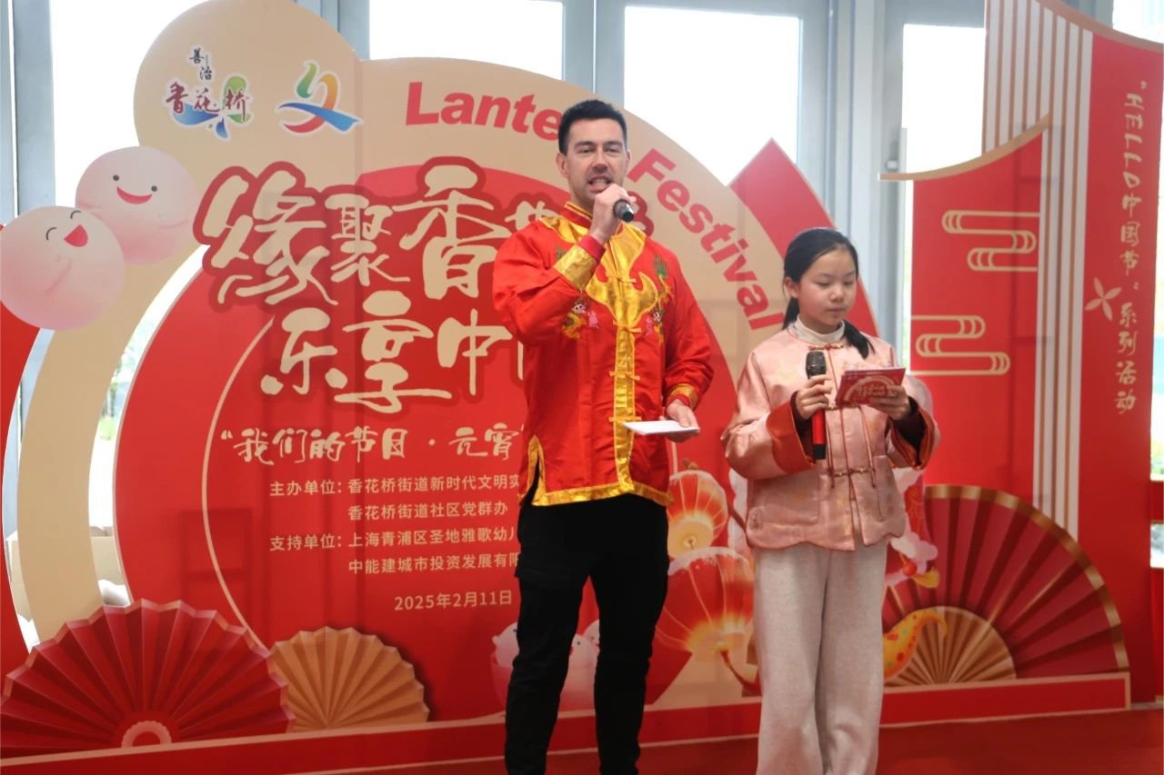 银娱优厚会717(中国)股份有限公司