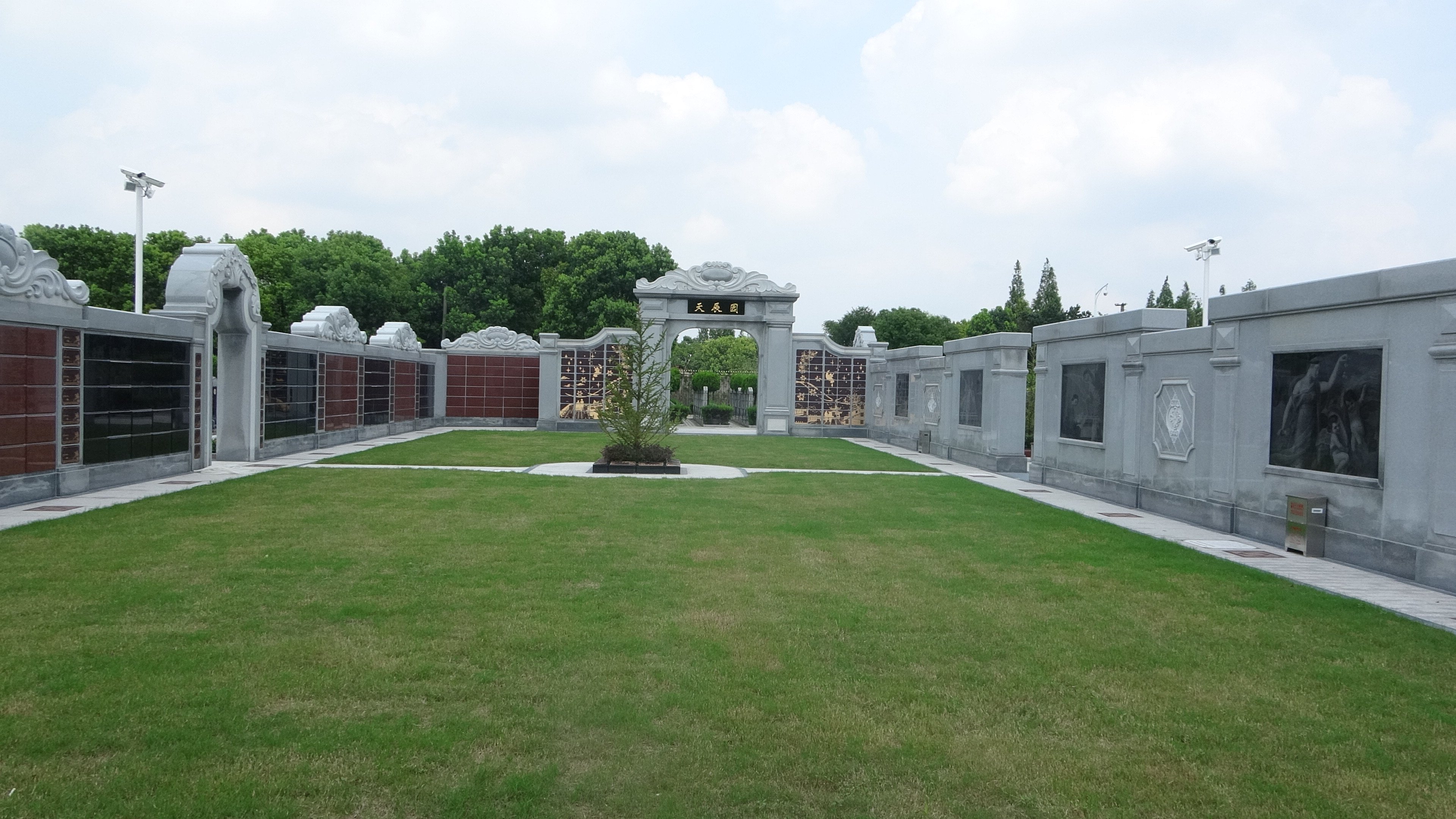 银娱优厚会717(中国)股份有限公司