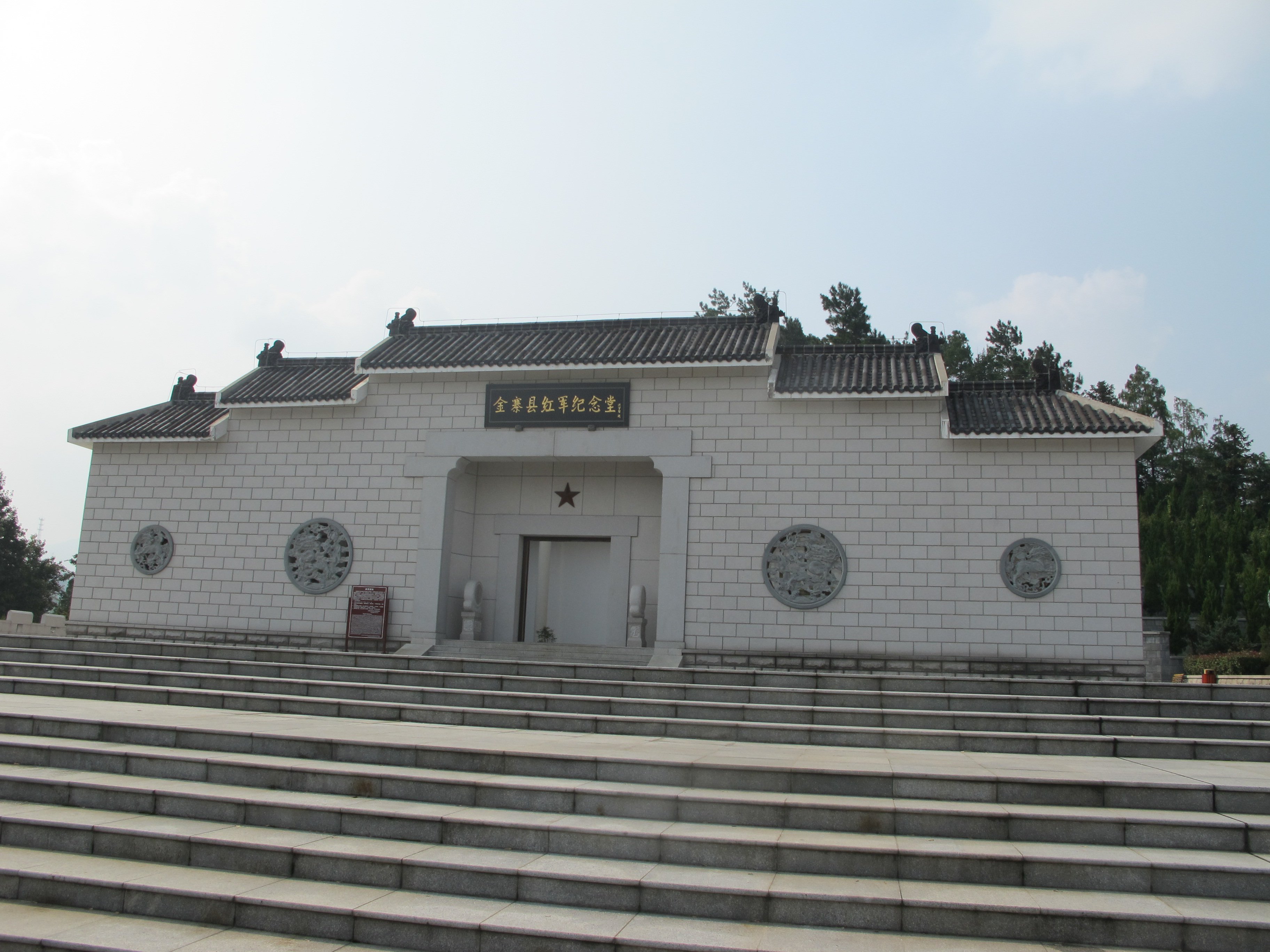 银娱优厚会717(中国)股份有限公司