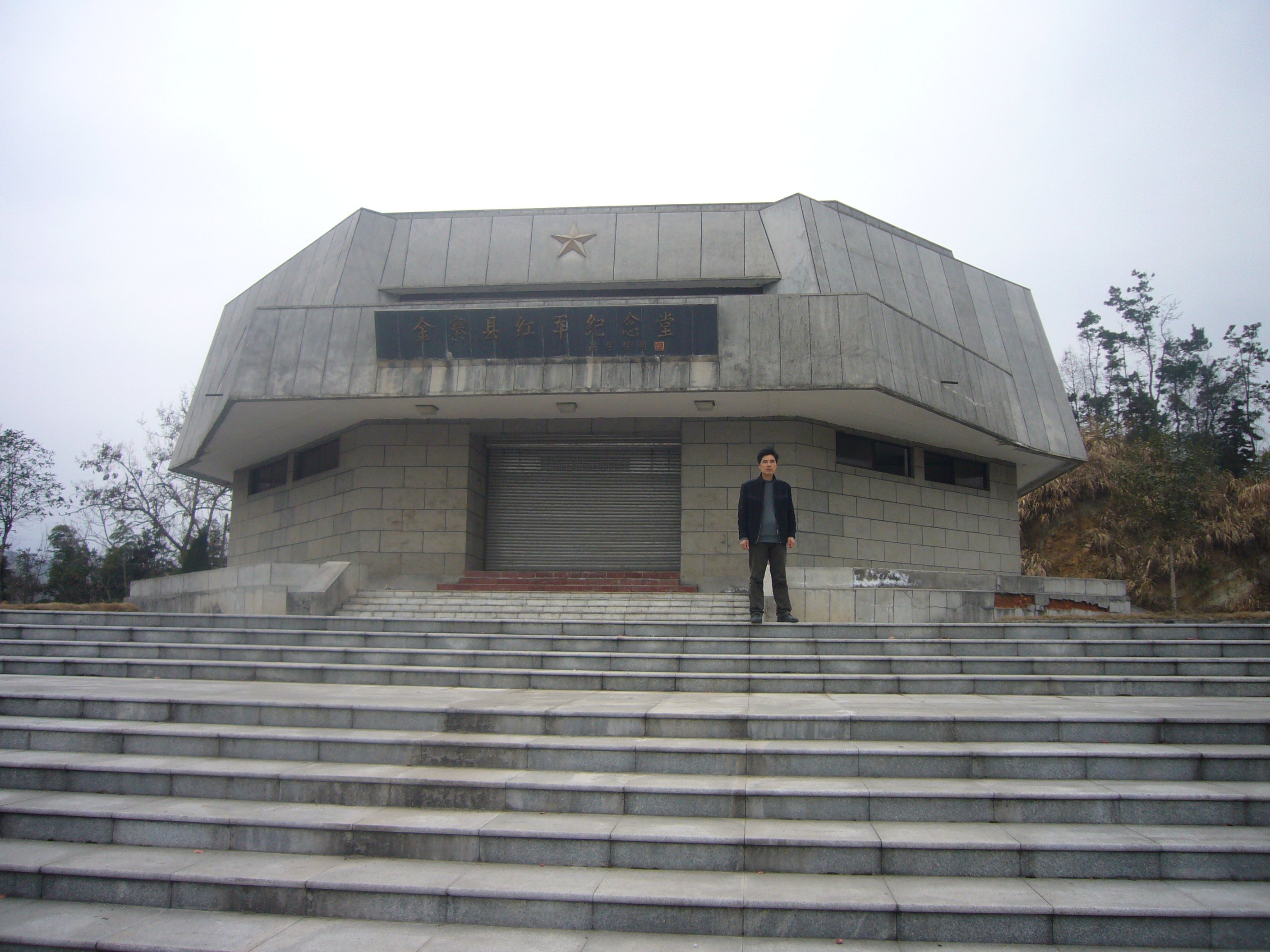 银娱优厚会717(中国)股份有限公司