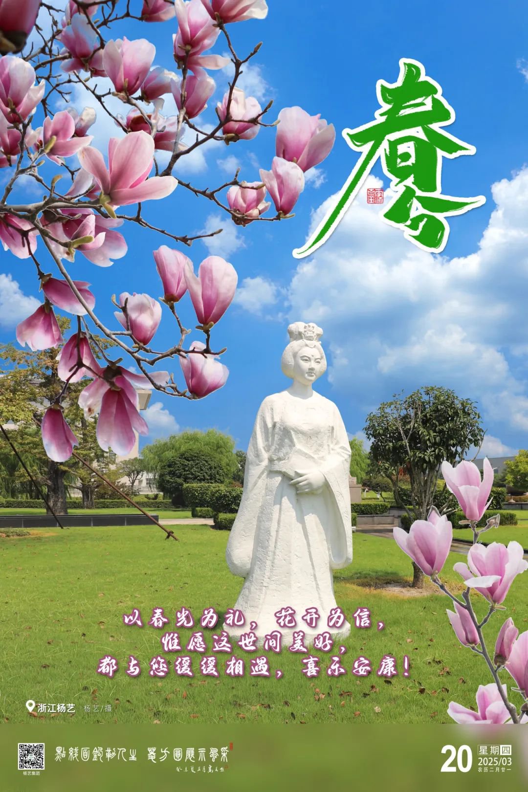 银娱优厚会717(中国)股份有限公司