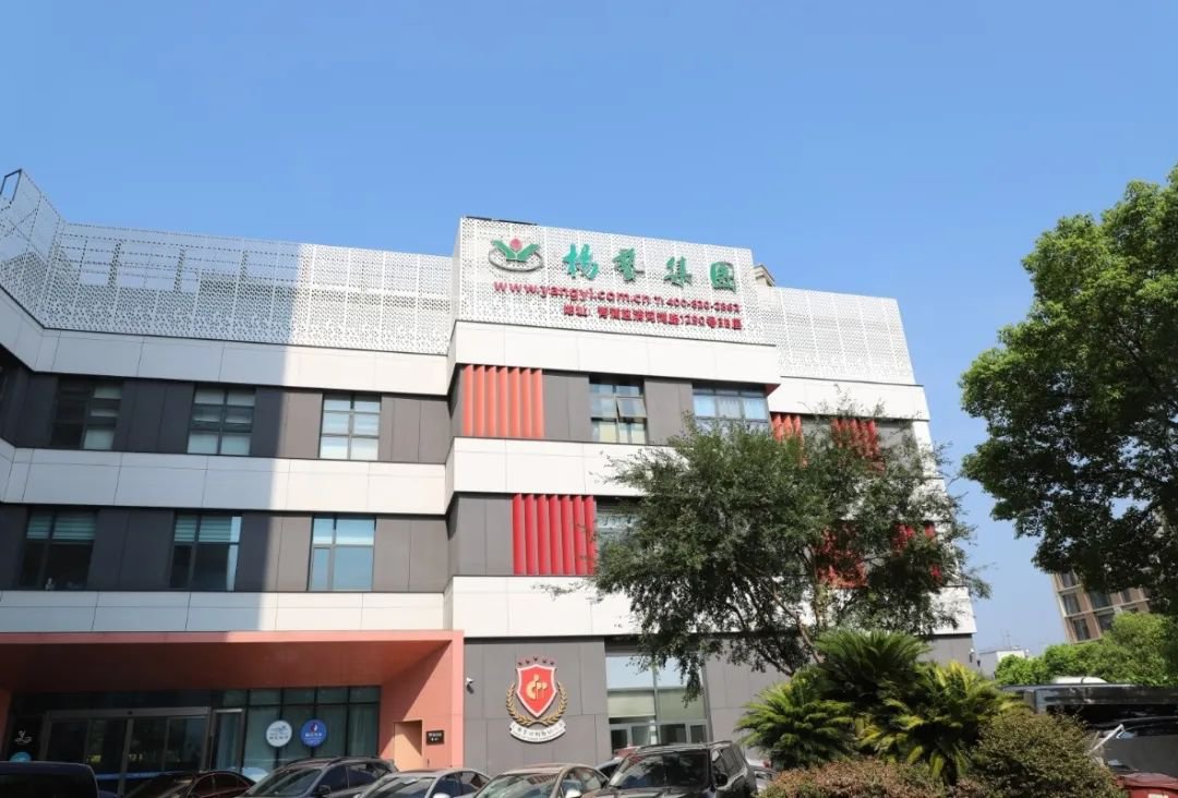 银娱优厚会717(中国)股份有限公司