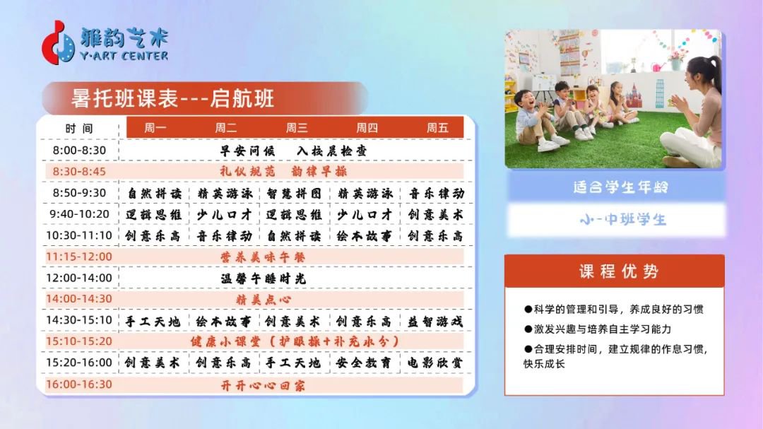 银娱优厚会717(中国)股份有限公司