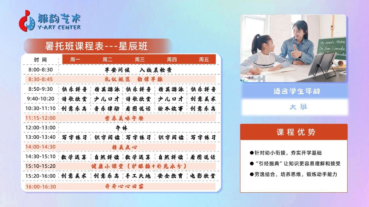 银娱优厚会717(中国)股份有限公司