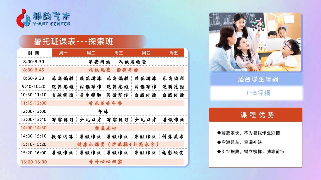 银娱优厚会717(中国)股份有限公司