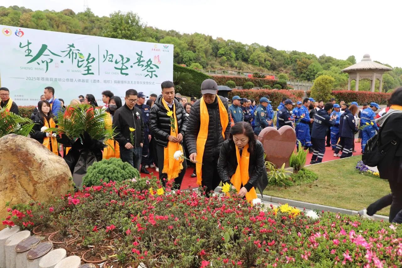 银娱优厚会717(中国)股份有限公司