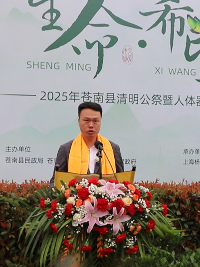 银娱优厚会717(中国)股份有限公司