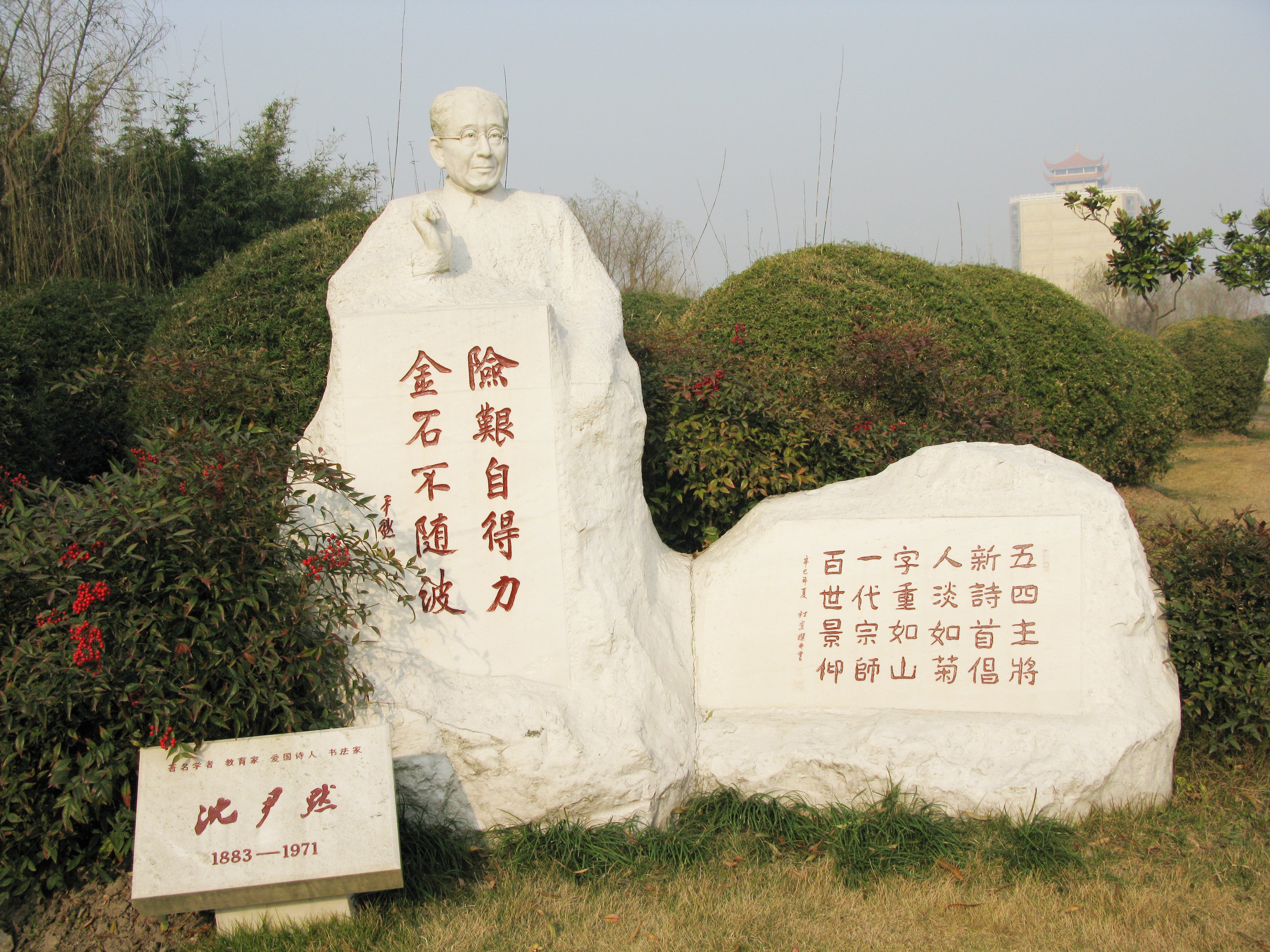 银娱优厚会717(中国)股份有限公司