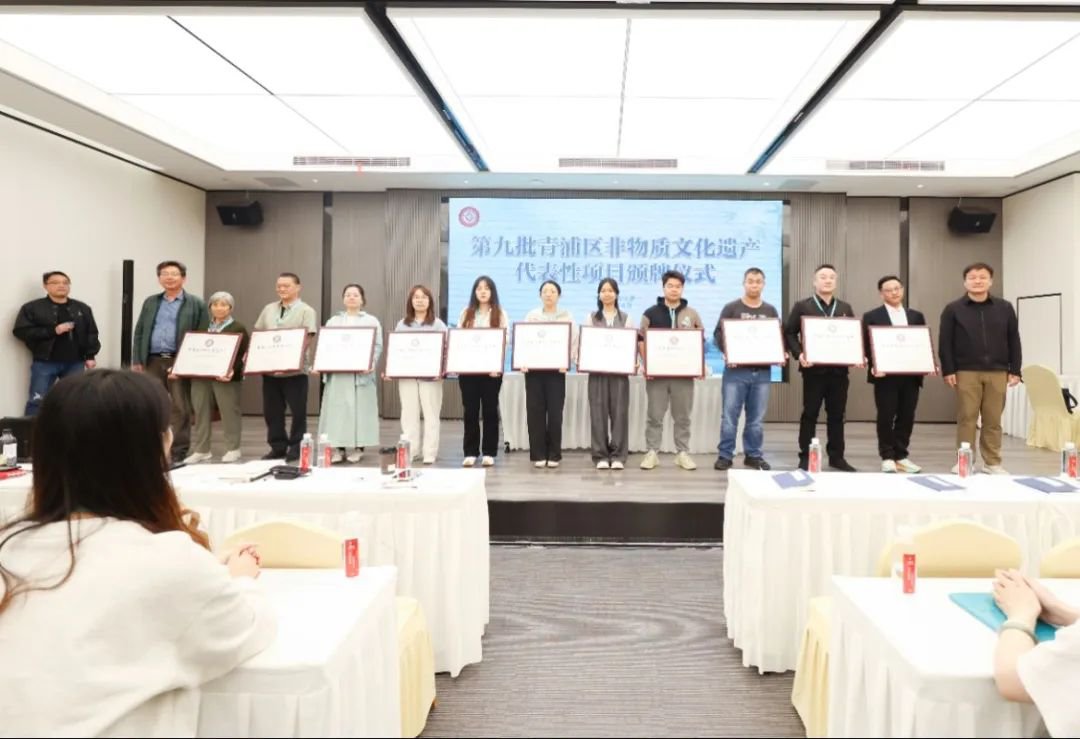 银娱优厚会717(中国)股份有限公司