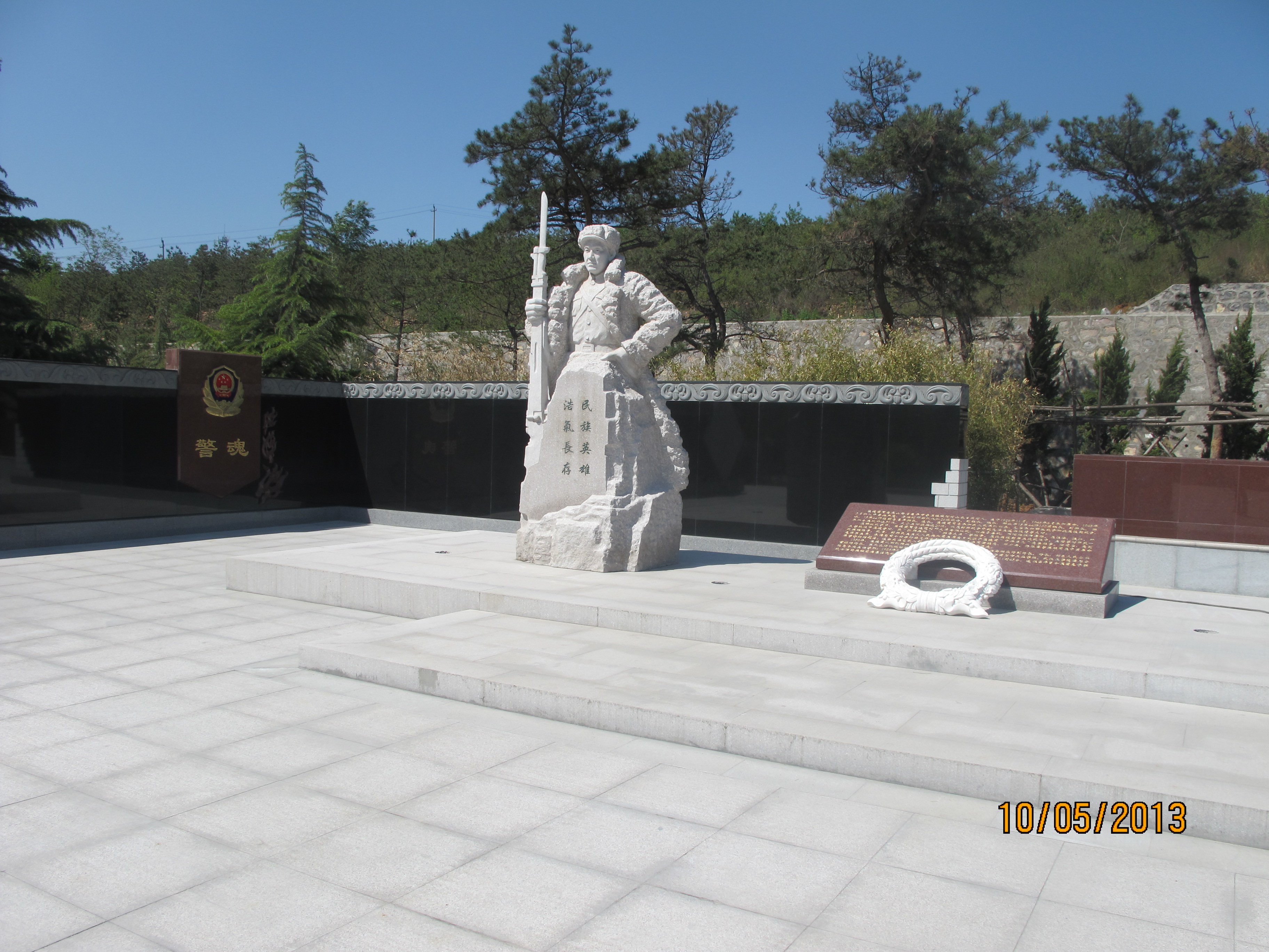 银娱优厚会717(中国)股份有限公司