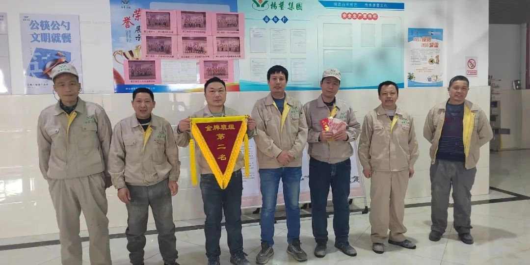 银娱优厚会717(中国)股份有限公司